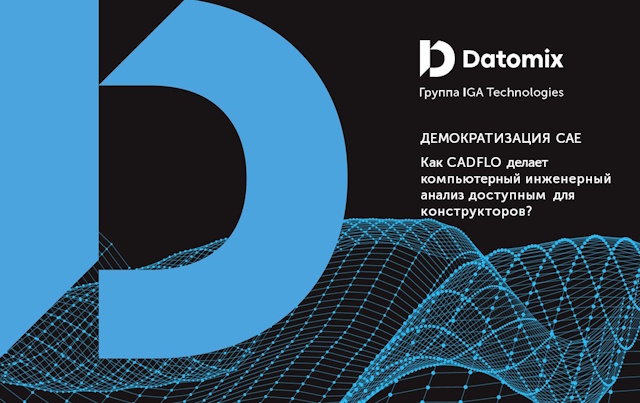 cadflo_final-text2