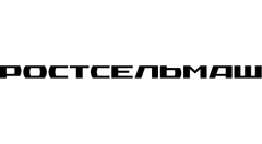 ростсельмаш